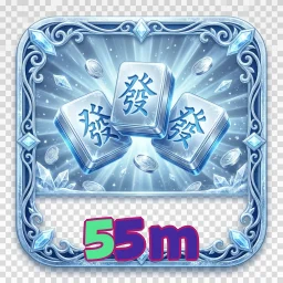 55m